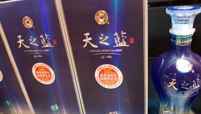 短期投资,亏损,业绩下滑