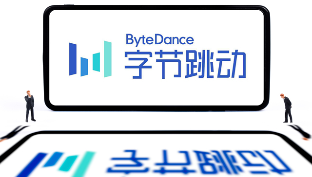 字节跳动或将启动1075工作制