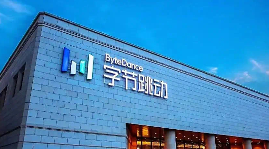 字节跳动,组织架构