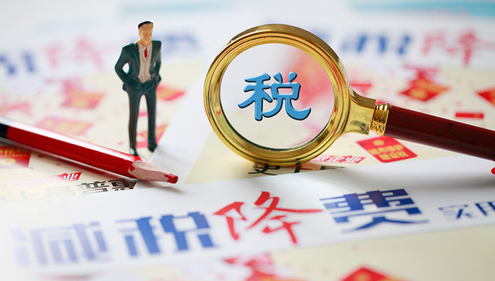 11月3日你要知道的15个股市消息｜投资简报