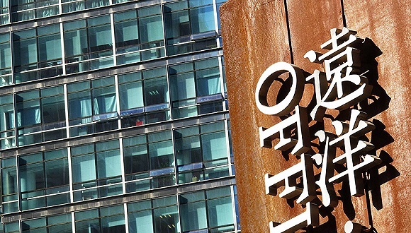 布局城市核心，远洋华中区域四年后要做到300亿规模