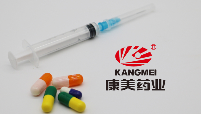 康美药业,马兴田,广药集团