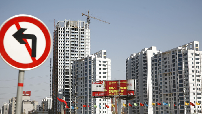 三季报管窥上市银行涉房贷款新动向：不良率总体可控，额度管控有所放松