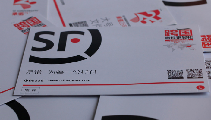 亏损,价格战,净利润下滑