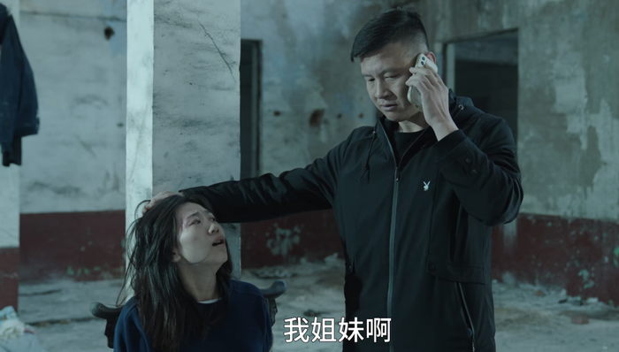 为了防止你被骗，国家反诈中心有多努力？