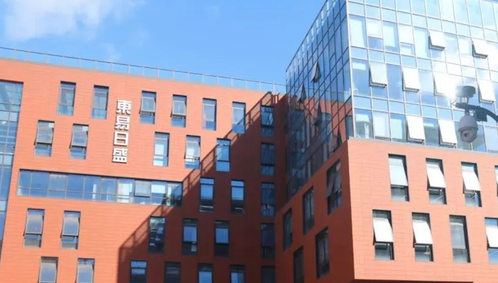 家居,实际控制人,家装