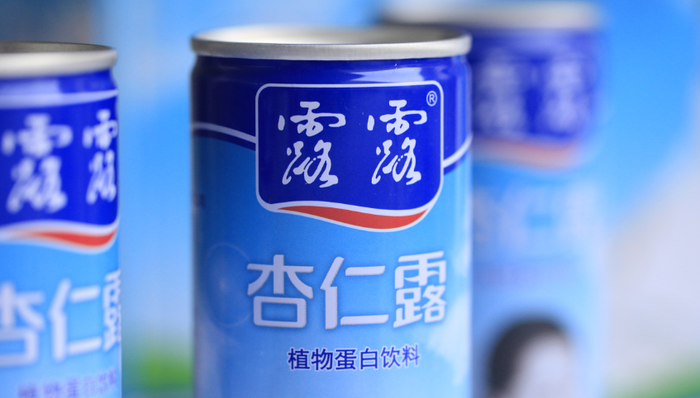 承德露露,毛利率下降