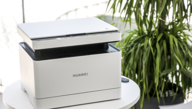 华为加速进军打印机行业，要和惠普佳能等海外传统大厂抢市场