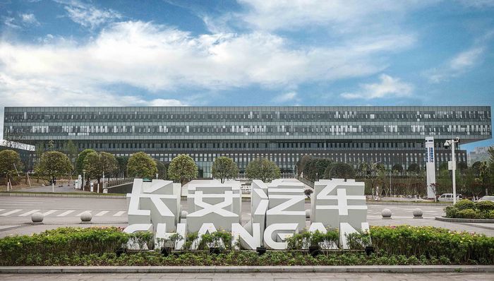 单季净利润翻倍，长安汽车“加速度”是如何做到的？