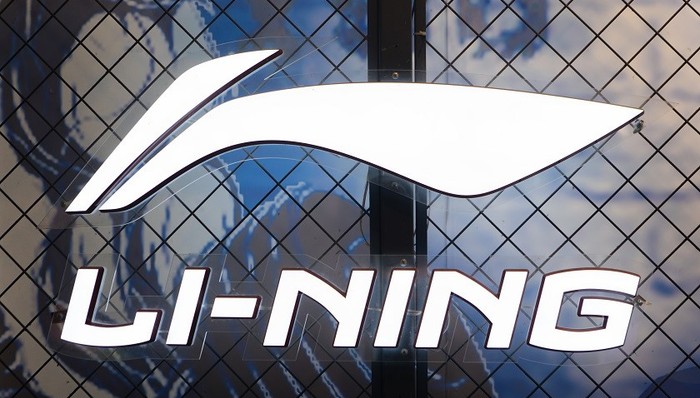 发布全新独立高级品牌、收购百年奢侈品老店，李宁谋求长远布局