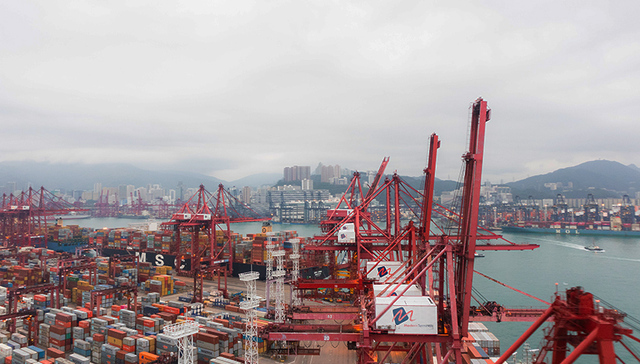 国际航运论坛，航运业，民航，“双碳”北外滩,上海