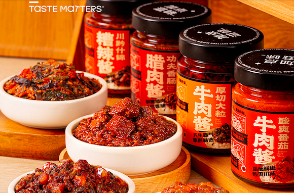 加点滋味,复合调味料