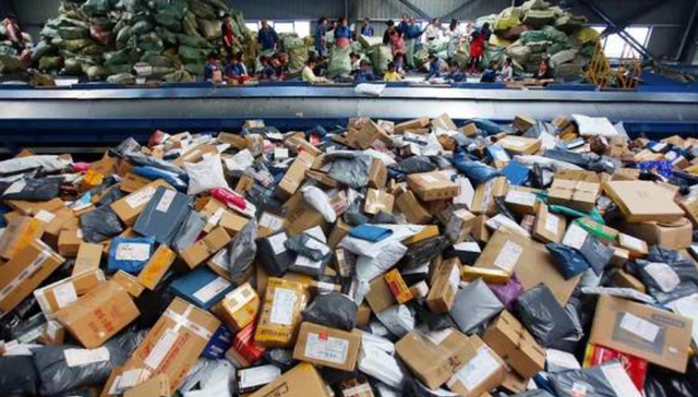 快递业,行业观察