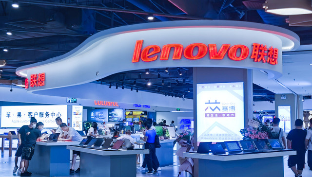 快看｜杨元庆回应联想终止科创板IPO：不达标传闻完全不存在