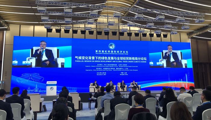 上海,进博会,宁德时代,气候,碳中和,碳达峰