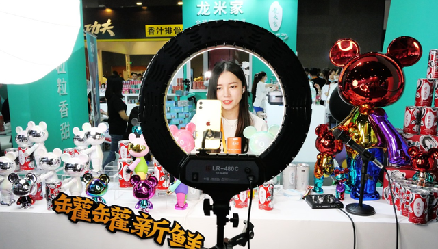 品牌自播,主播带货