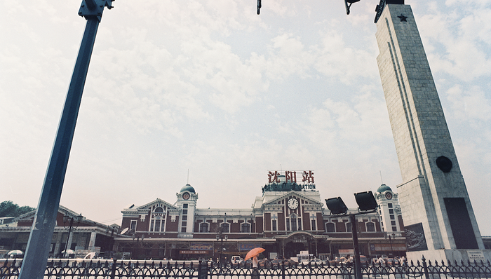 东北三省,非虚构,社会