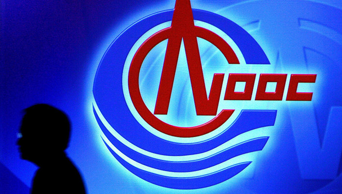 中海油,进口博览会