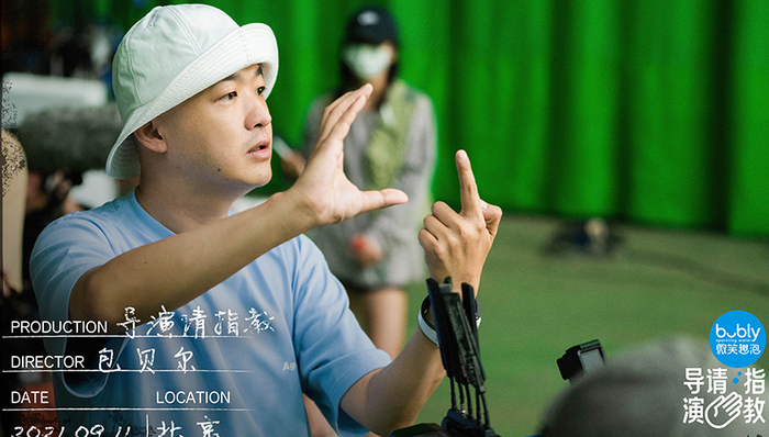 导演请“自重”，综艺终于对电影动了手