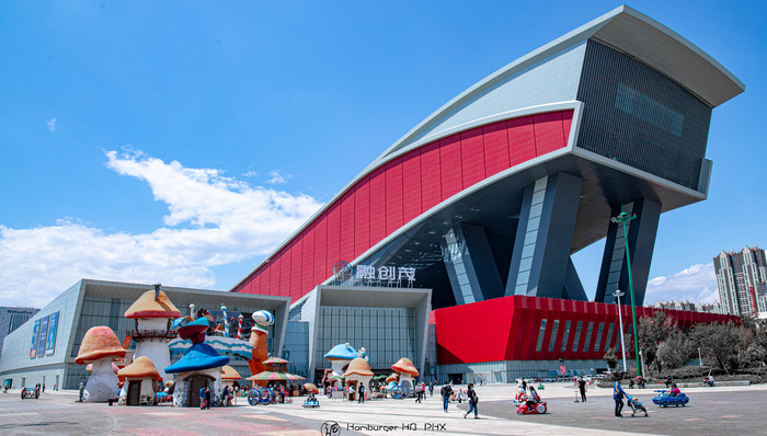 融创中国,物业管理