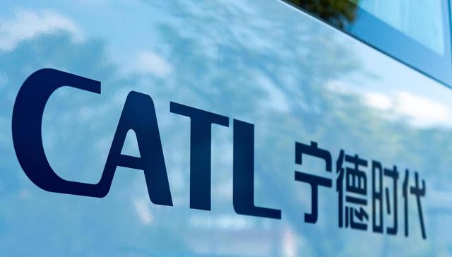 宁德时代,投资,长安汽车