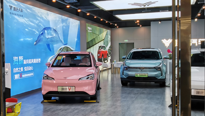 哪吒汽车,车圈观察,宁德时代