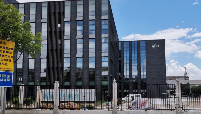 家居，设计，IPO