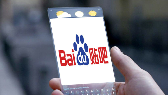 百度贴吧,投资,主播