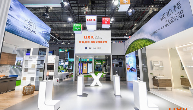 可持续生活方式未来可期？骊住在进博会交出满意的答卷