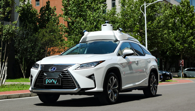 自动驾驶,IPO,小马智行