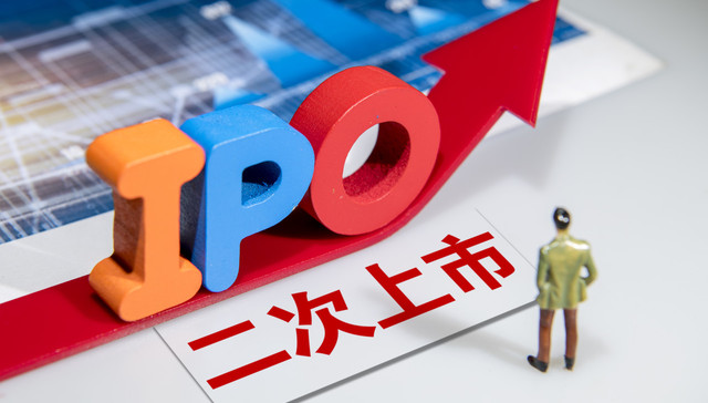 荣信教育冲刺创业版IPO，拟募资3.1亿