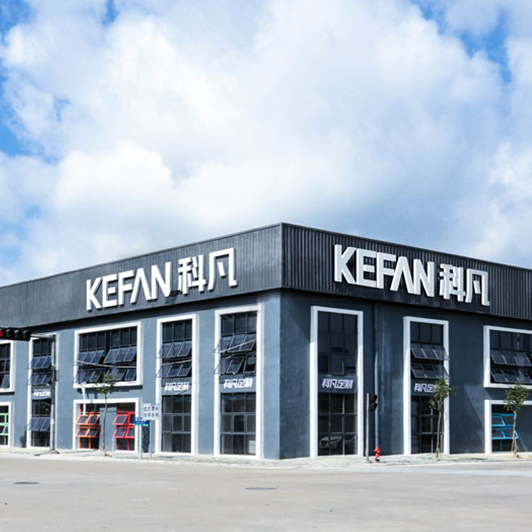 家居，IPO，定制