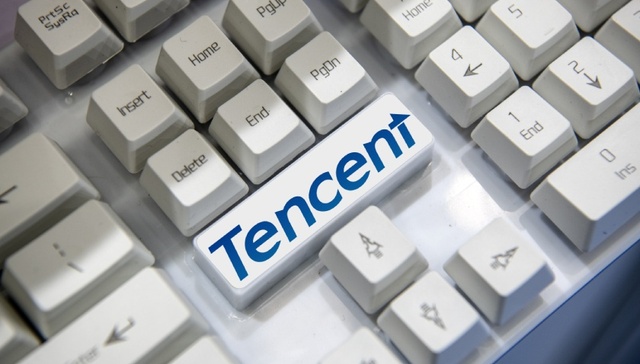 腾讯