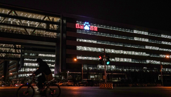 腾讯,职场,互联网