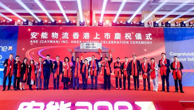 快运巨头安能上市，下一个会是谁？