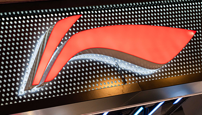 李宁,业绩,股价,涨价