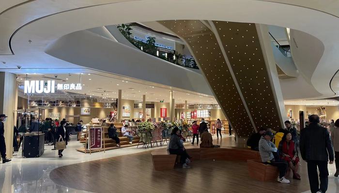 无印良品的中国首家“菜场”正式开业，看起来和盒马没两样