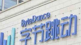 字节跳动,组织架构调整