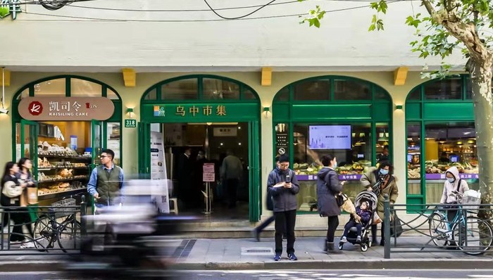 上海网红菜场迎来支付新潮流，更多数字人民币应用场景待解锁