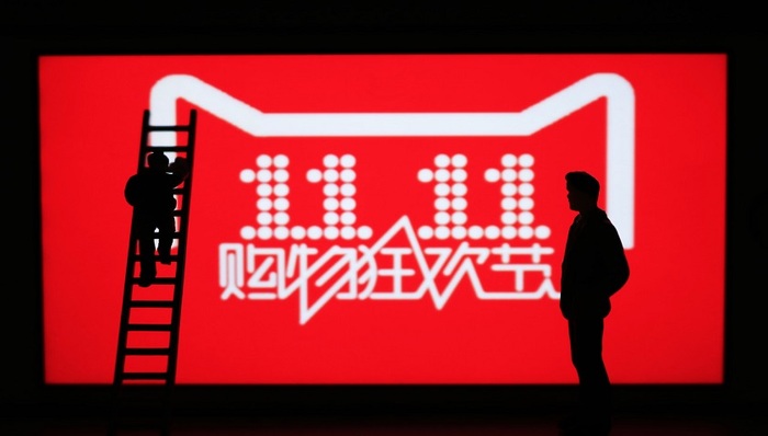 双十一,行业观察