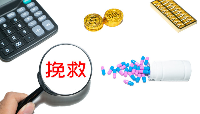 教育分期贷加强监管，教培机构为何热衷教育贷？