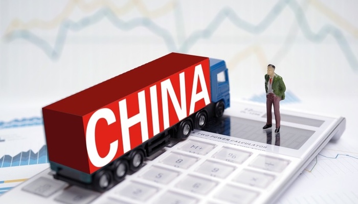 11月12日你要知道的15个股市消息｜投资简报