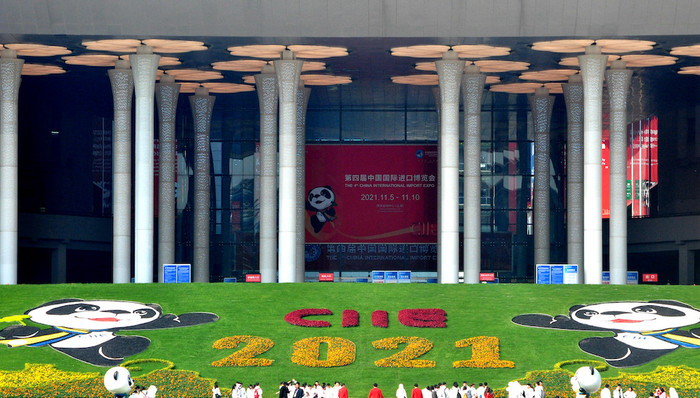 上海,青浦,进博会