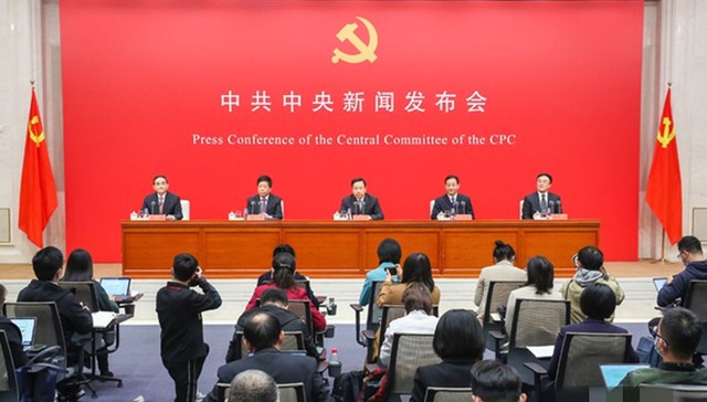 中共中央新闻发布会：共同富裕没有捷径，必须靠14亿多中国人民艰苦奋斗来实现