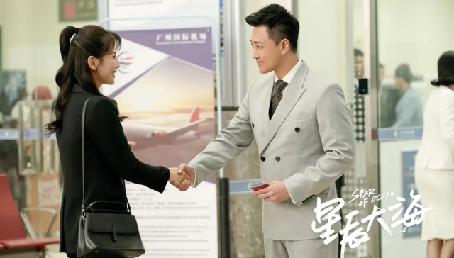 电视剧,娱乐,刘涛