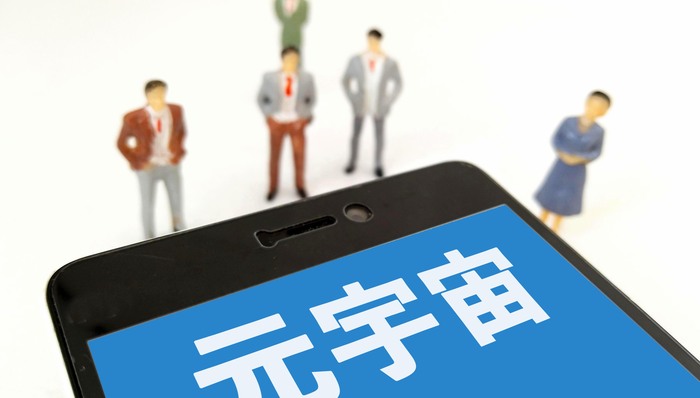 元宇宙未行先火，有人已收入百万