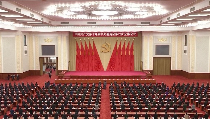 上海,十九届六中全会,民主党派,统战,公报,反响