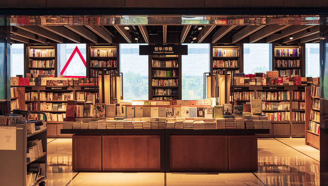 编辑部聊天室 | 书店来来去去，你的生活距离书店有多远？