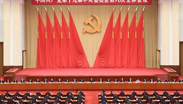 习近平,马克思主义中国化,第一次历史性飞跃,公报,重要讲话,论断,伟大复兴,中华民族,历史经验,伟大