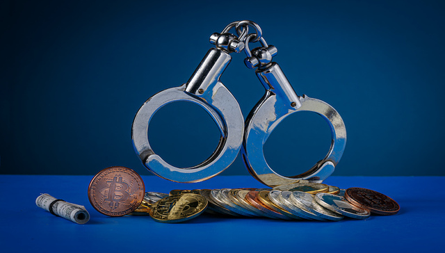 滥用职权支持虚拟货币“挖矿”，江西省政协原副主席肖毅被“双开”